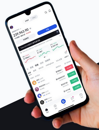 VenixorTrader 2.9 Peak - Como o aplicativo VenixorTrader 2.9 Peak aprimora sua negociação?